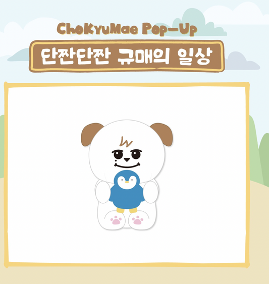 SUPER JUNIOR Kyuhyun POP-UP [Sweet and Salty Gyu-mae's Daily Life] Merch MD