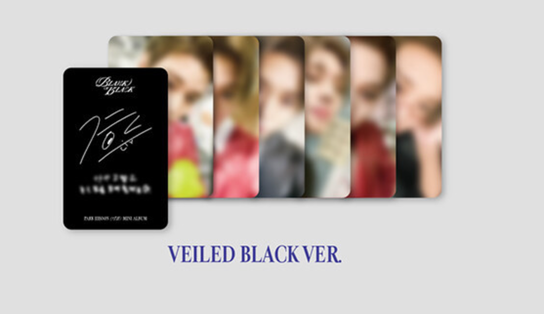 Park Jihoon  - Blank or Black (7th mini album)