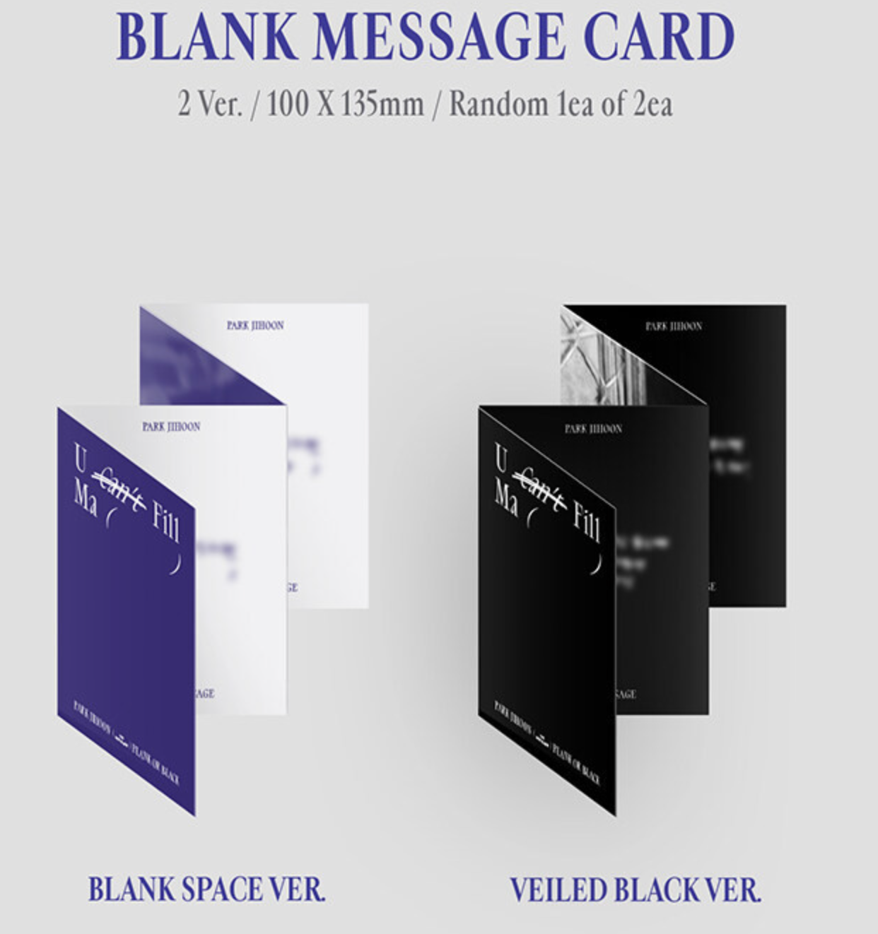 Park Jihoon  - Blank or Black (7th mini album)