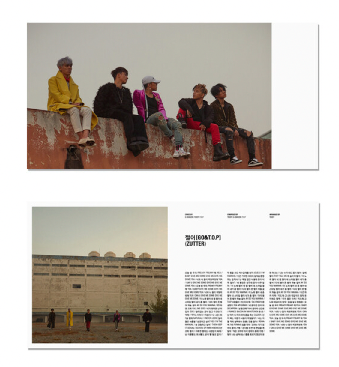 BIGBANG [MADE] Full Album [RARE ALBUM