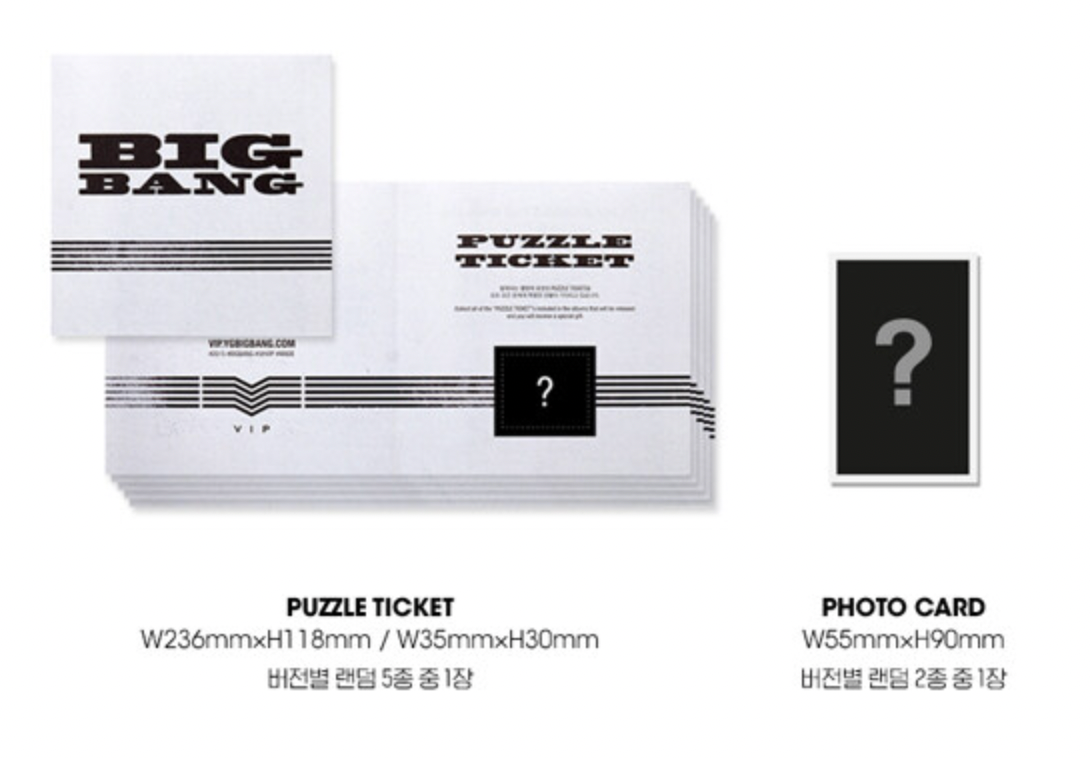 BIGBANG [MADE] Full Album [RARE ALBUM