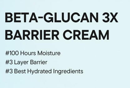 IUNIK - Beta Glucan 3x Barrier Cream (50ml)