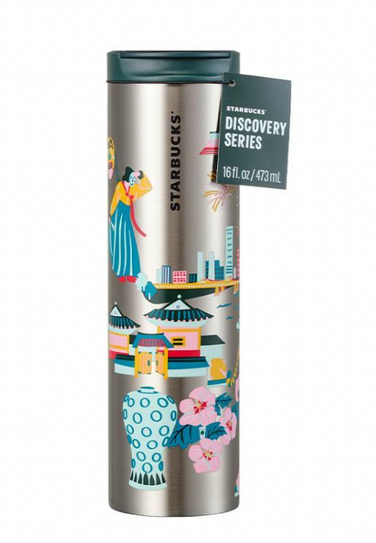 SS Discovery Korea Tumbler 473ml