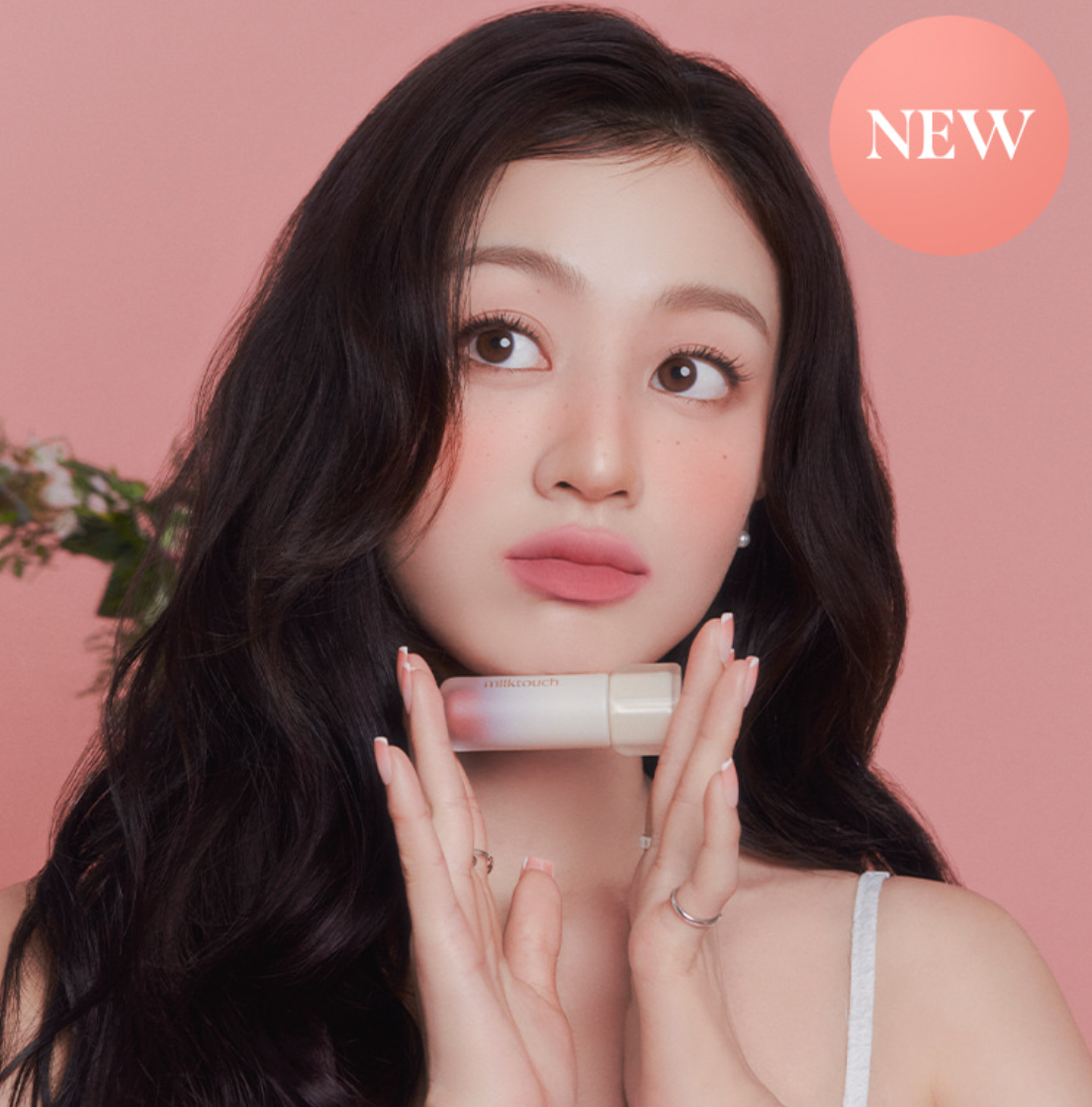 MILK TOUCH - Spread Fit Blur Tint 8 colors [Jihyo's Pick]