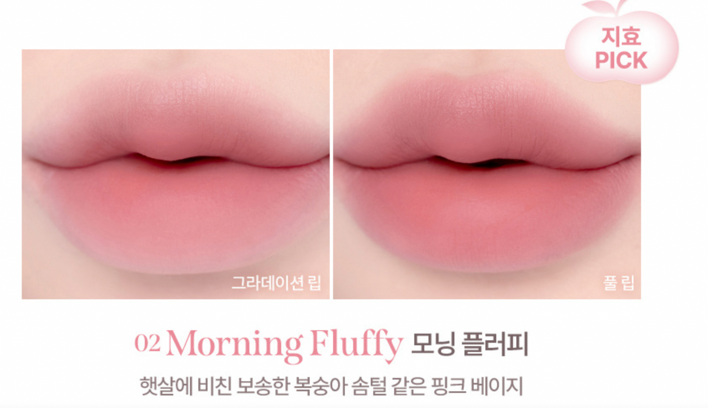 MILK TOUCH - Spread Fit Blur Tint 8 colors [Jihyo's Pick]