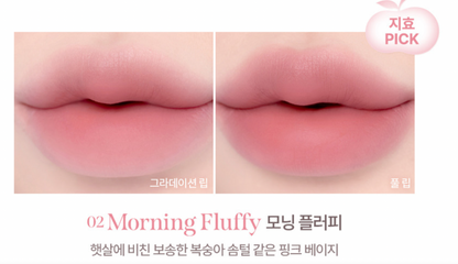 MILK TOUCH - Spread Fit Blur Tint 8 colors [Jihyo's Pick]