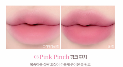 MILK TOUCH - Spread Fit Blur Tint 8 colors [Jihyo's Pick]