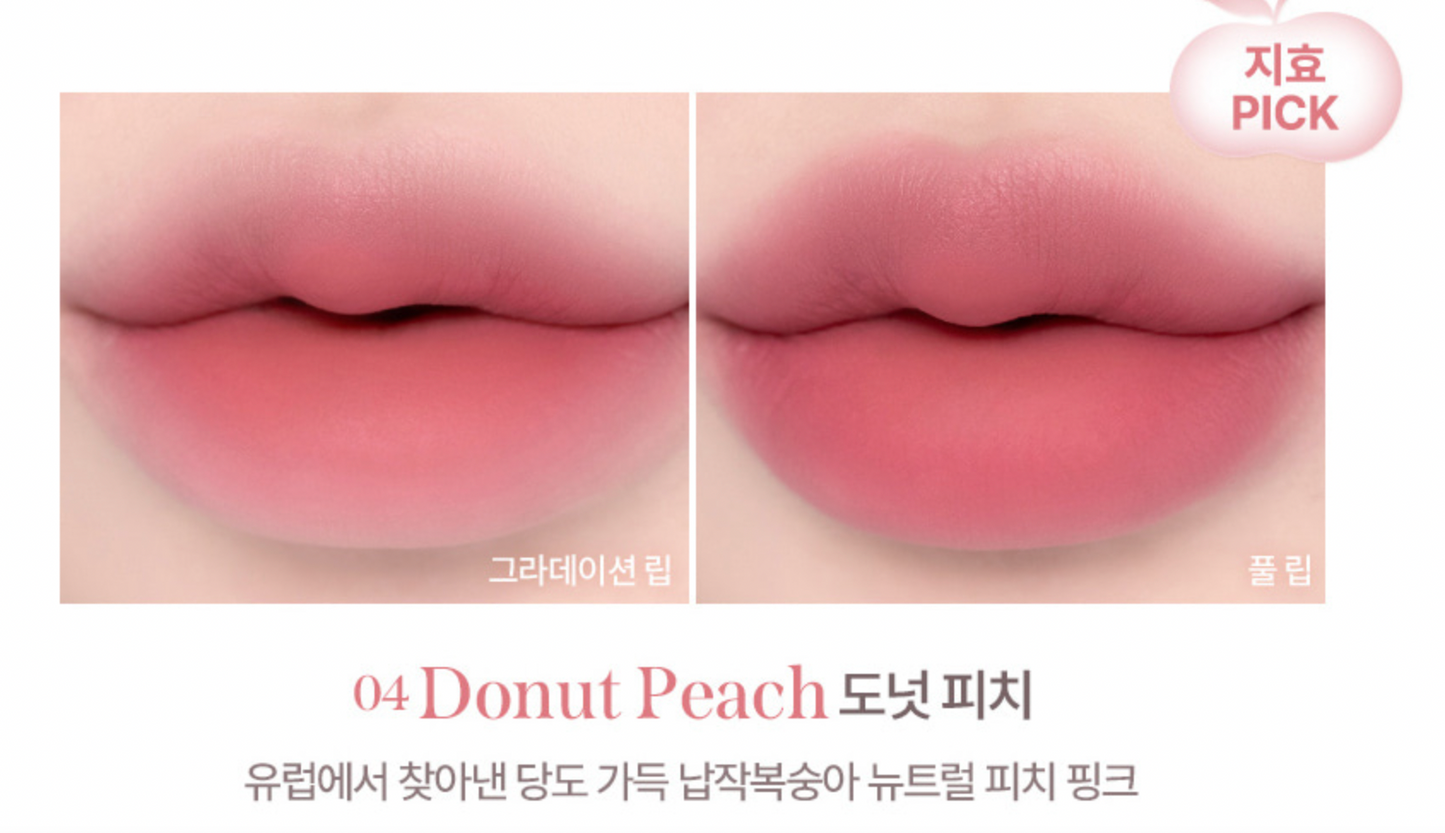 MILK TOUCH - Spread Fit Blur Tint 8 colors [Jihyo's Pick]