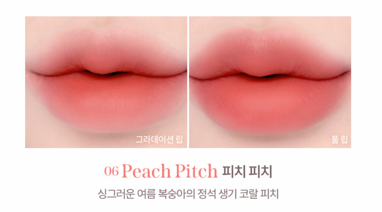 MILK TOUCH - Spread Fit Blur Tint 8 colors [Jihyo's Pick]