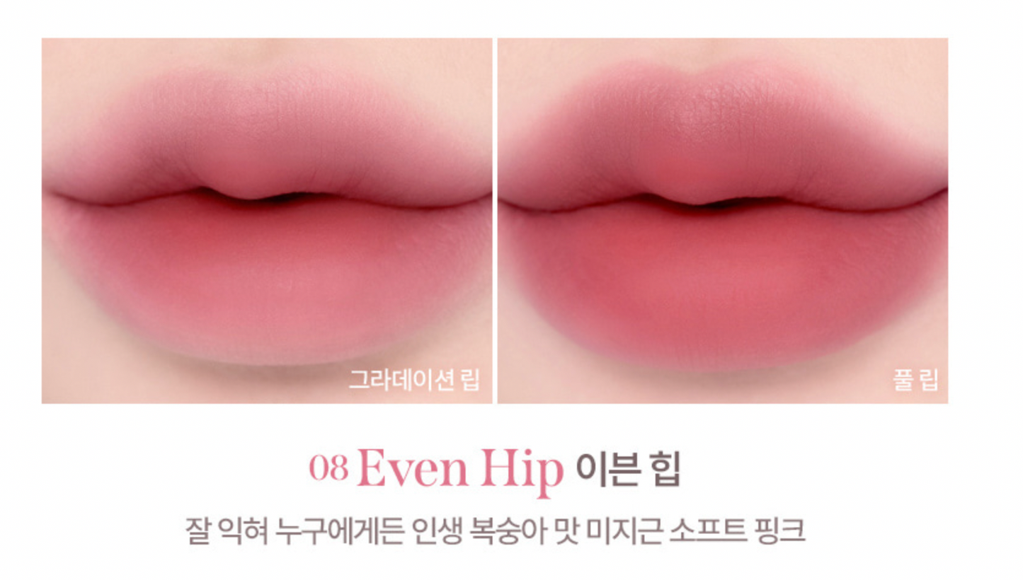 MILK TOUCH - Spread Fit Blur Tint 8 colors [Jihyo's Pick]