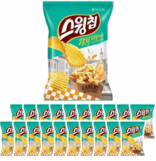SWING CHIPS - Garlic Dipping Sauce Flavor (20 x 60g)
