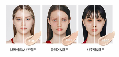 MISSHA - Perfect Cover BB Cream SPF42 PA+++
