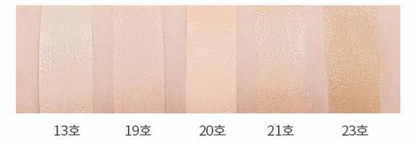 MISSHA - Perfect Cover BB Cream SPF42 PA+++