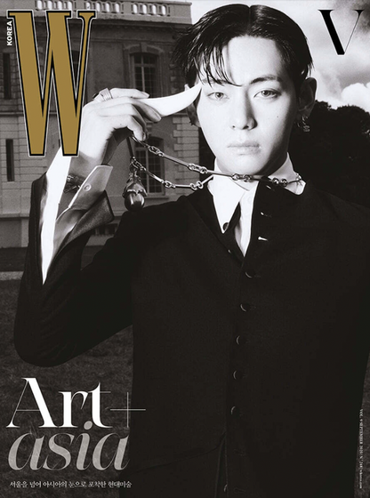 W Korea - BTS V (Kim Taehyung)  September 2025 Magazine