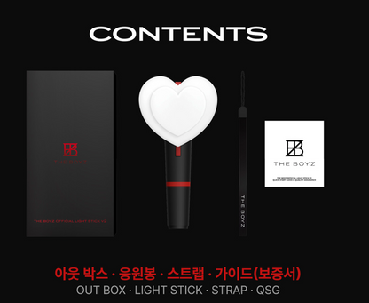THE BOYZ - OFFICIAL LIGHT STICK V2