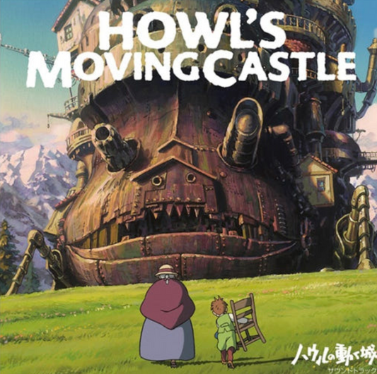 Studio Ghibli Vinyl LP Howl's Moving Castle (Joe Hisaishi)