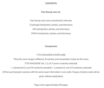 ITTA MAGAZINE No. 27 (Han Seung-woo ver.) - Random