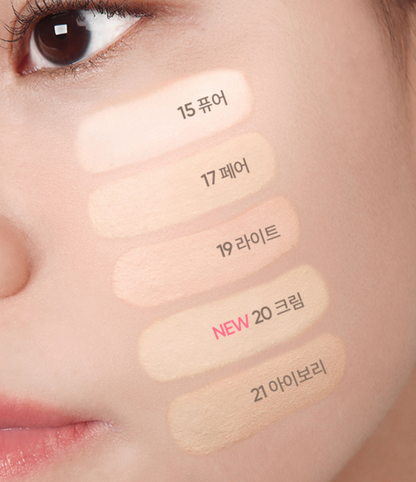 BABYMONSTER x BANILA CO - Covericious Ultimate White Cushion (Balletcore Edition)