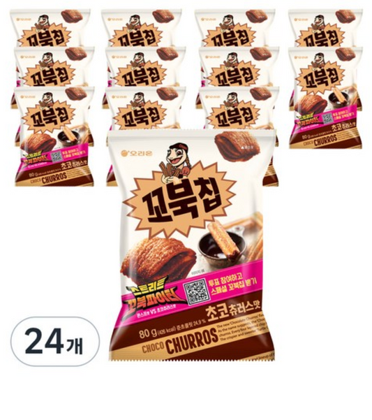 Popular Korean Snacks  (24 pcs.)
