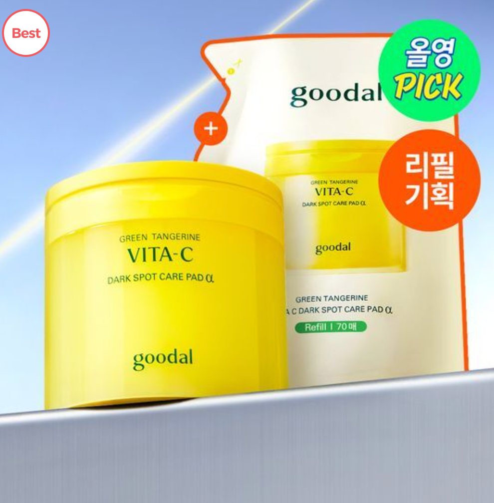 GOODAL - Green Tangerine Vita-C Spot Care Pad 70 Sheets (FREE +70 Sheets Refill)