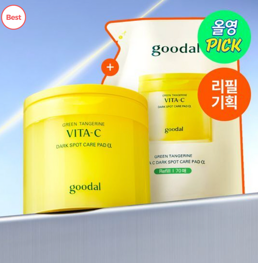 GOODAL - Green Tangerine Vita-C Spot Care Pad 70 Sheets (FREE +70 Sheets Refill)