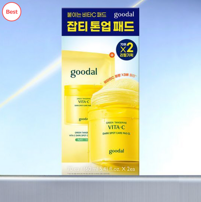 GOODAL - Green Tangerine Vita-C Spot Care Pad 70 Sheets (FREE +70 Sheets Refill)