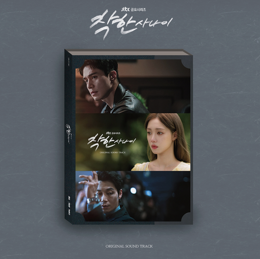 The Nice Guy OST Album