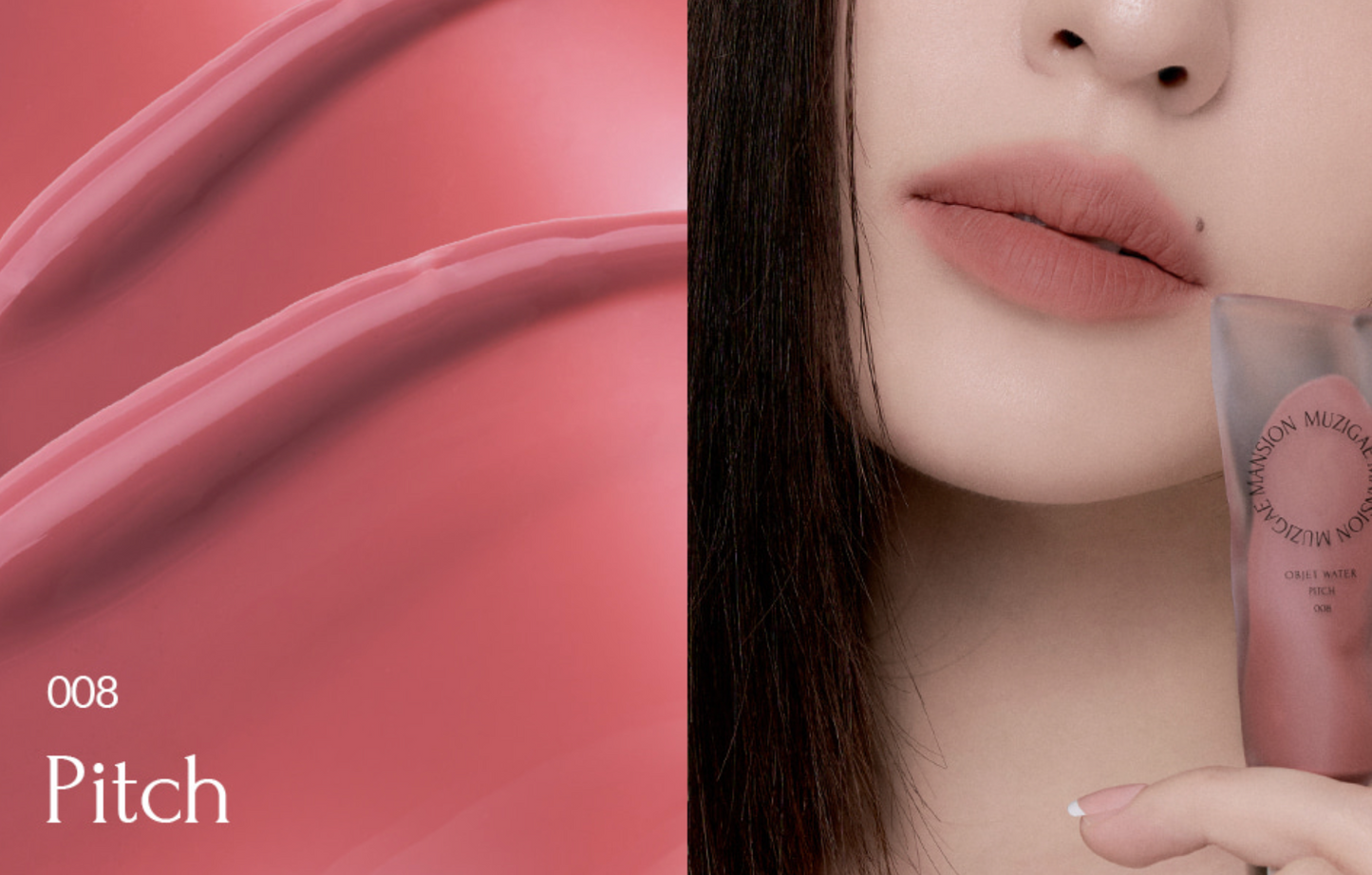 MUZIGAE MANSION - Objet Water Tint