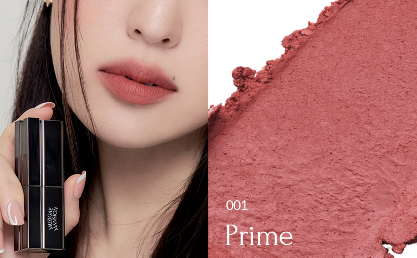 MUZIGAE MANSION - Moodwear Blur Lipsticks