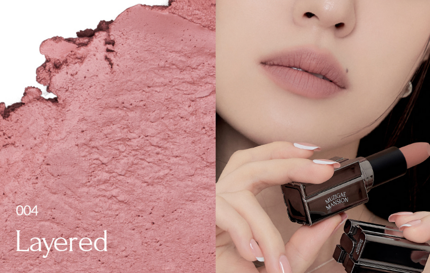 MUZIGAE MANSION - Moodwear Blur Lipsticks