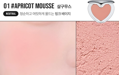 LILYBYRED Love Beam Cheek Mousse