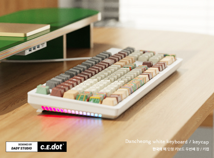 c.e.dot WHITE DANCHEONG WIRED LED MECHANICAL KEYBOARD with KOREAN TRADITIONAL DESIGN