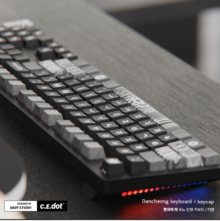 c.e.dot MONO DANCHEONG WIRED LED MECHANICAL KEYBOARD with KOREAN TRADITIONAL DESIGN