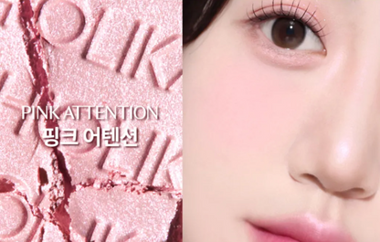 HOLIKA HOLIKA - My Fave Piece Beam (1.8g)