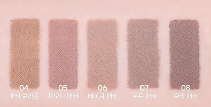 Peripera Speedy Skinny Brow Mascara