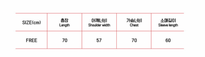 ATEEZ - Aniteez in the Calling Official Merch MD