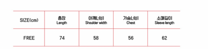 ATEEZ - Aniteez in the Calling Official Merch MD