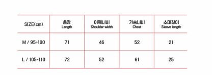 ATEEZ - Aniteez in the Calling Official Merch MD