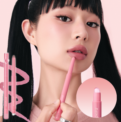 Peripera Puppy Plumping Dew Lip Pencil 0.7g