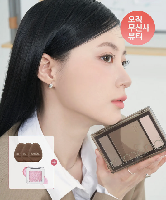 ROM&ND - Better than Contour 20.5g + Nose Brush (+ Free Gift)