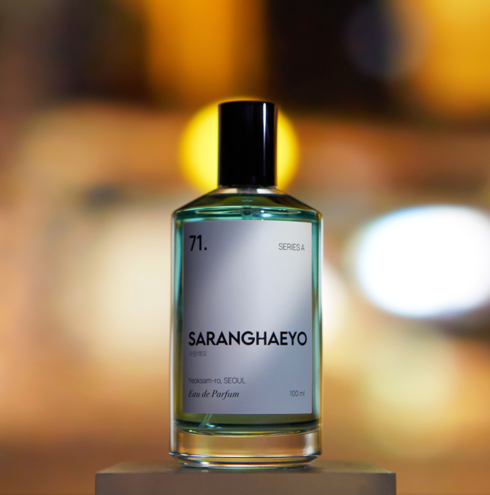 SRHY [SARANGHAEYO] - 71 Series A - Niche Perfume (100ml)