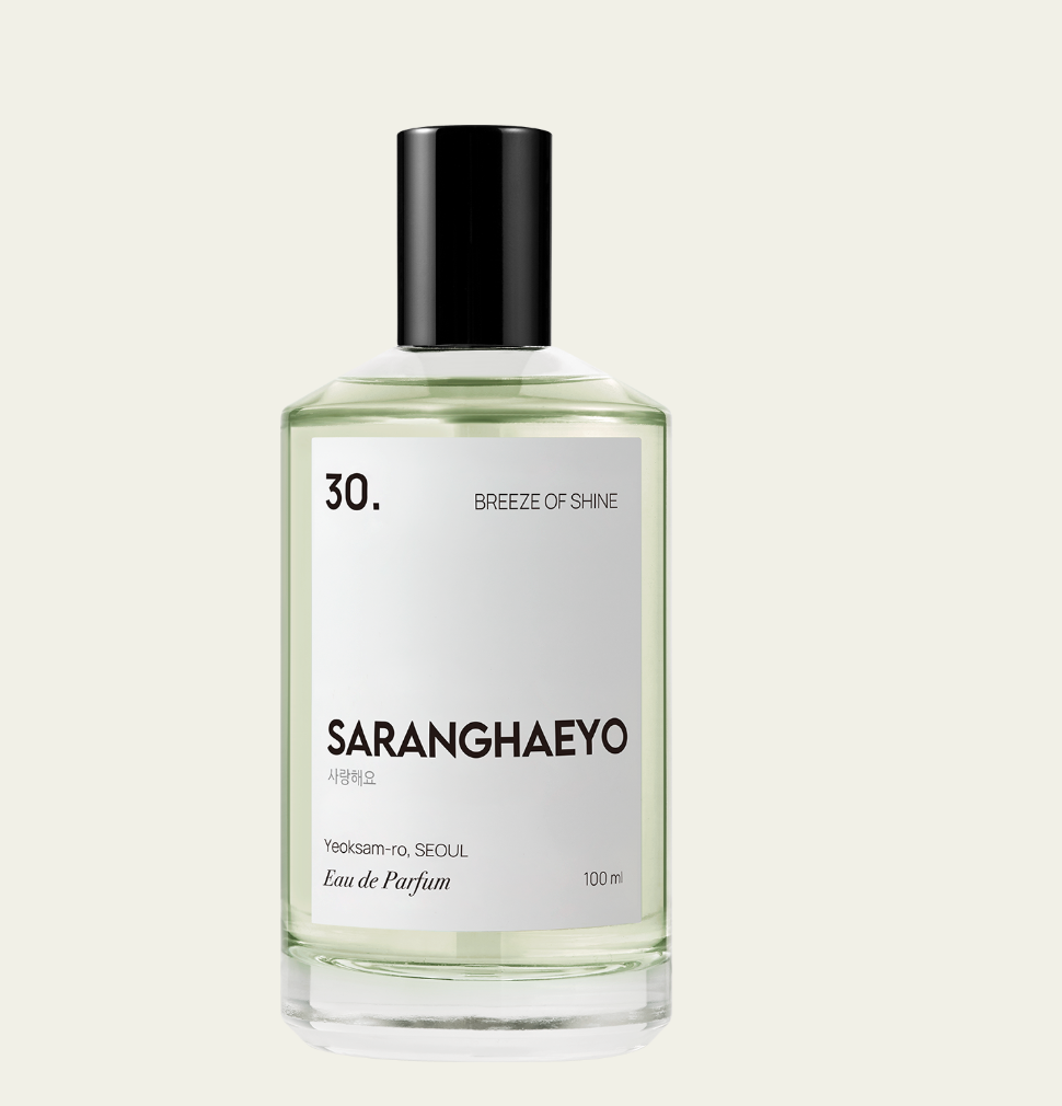 SRHY [SARANGHAEYO] - 30. Breeze of Sunshine - Niche Perfume (100ml) (HAN JIMIN's Pick)