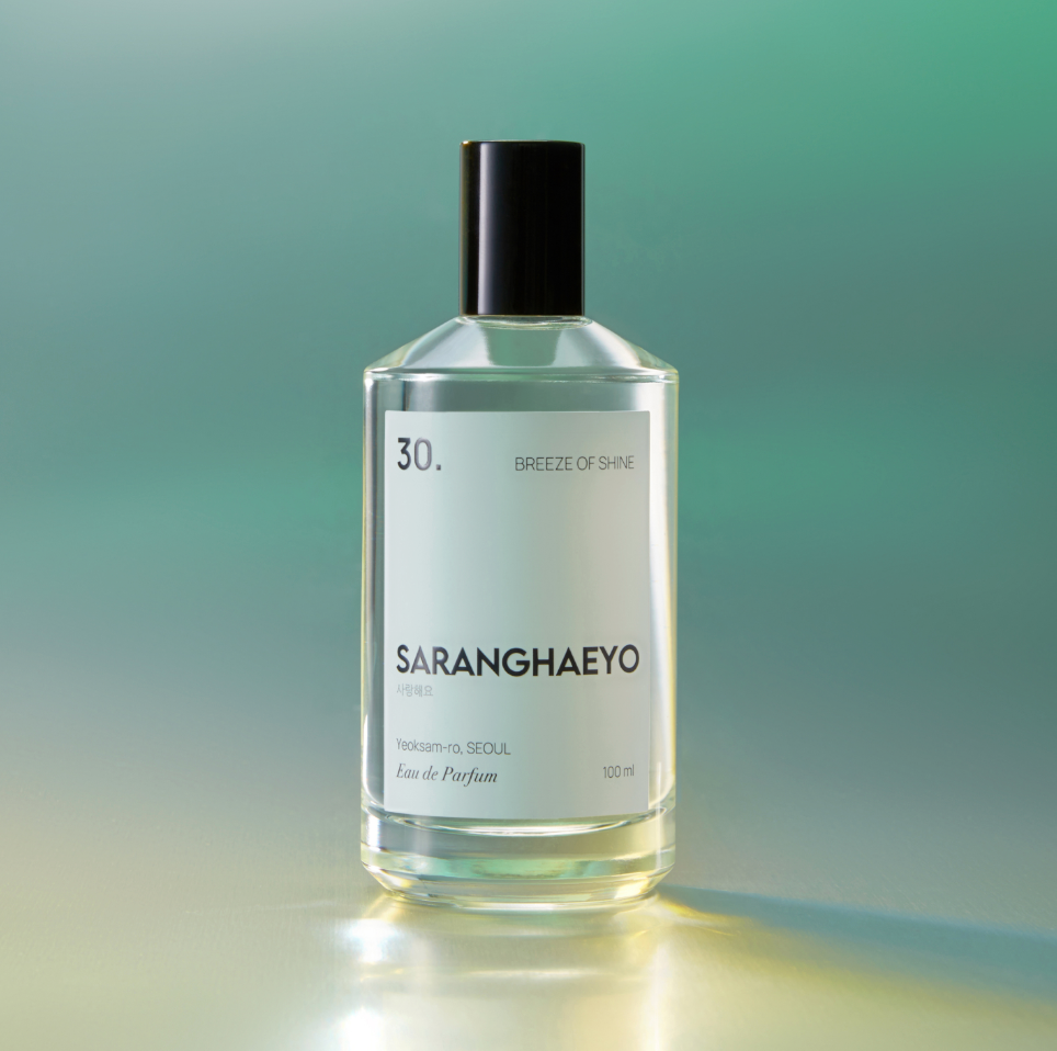 SRHY [SARANGHAEYO] - 30. Breeze of Sunshine - Niche Perfume (100ml) (HAN JIMIN's Pick)