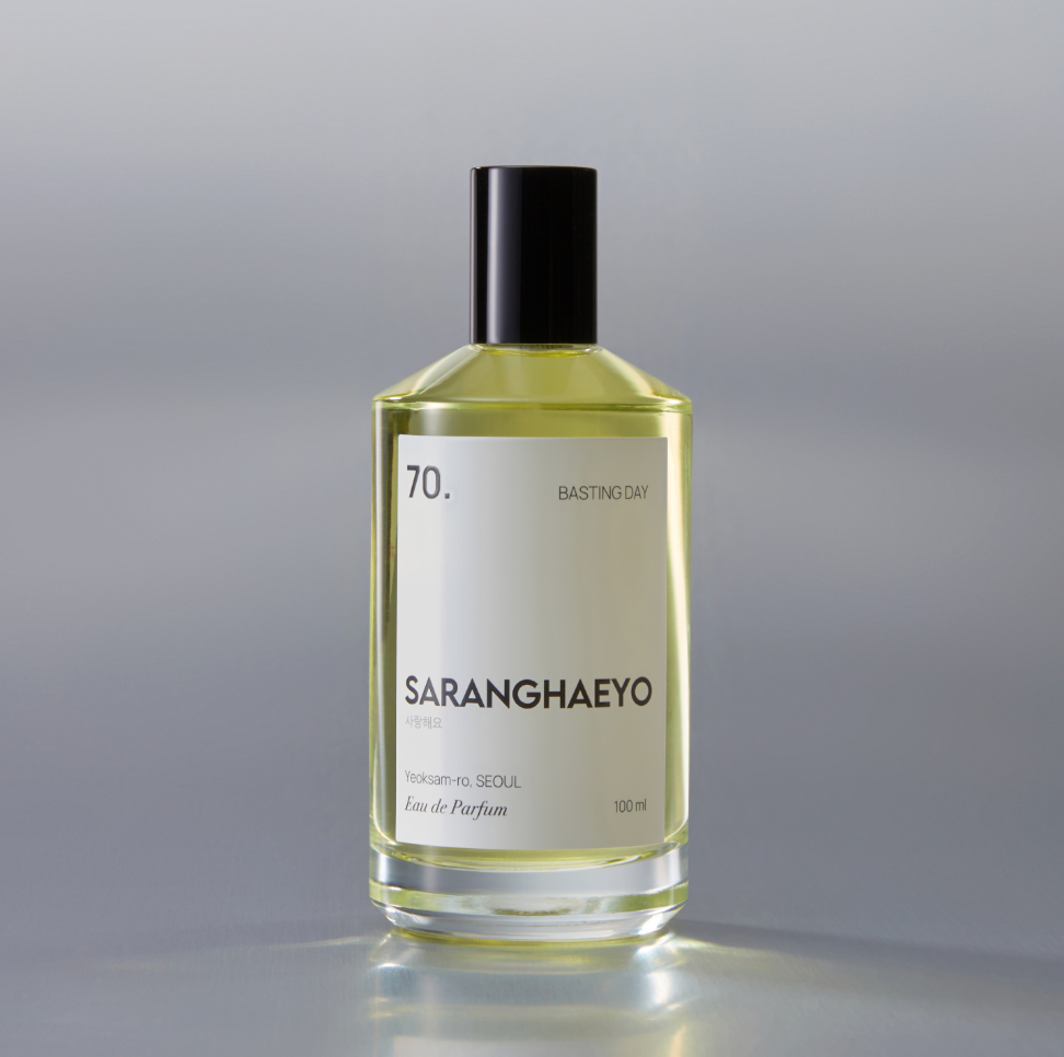 SRHY [SARANGHAEYO] - 70. BASTING DAY - Niche Perfume (100ml)
