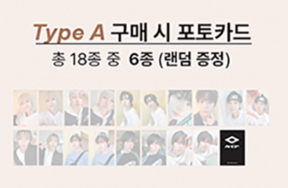 AHOF - FI (Faves Idol) Nine, Open the First Chapter Magazine