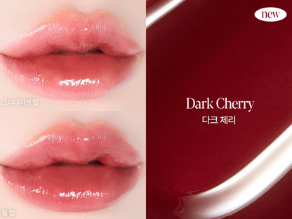 ESPOIR (AESPA Winter's Pick)- Galaxy Beam Lipstick No Wear Balming Glow 3g