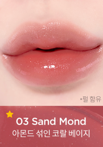 TIRTIR - Waterism Glow Mini Tint 1.8g (+ free mini lip keychain)