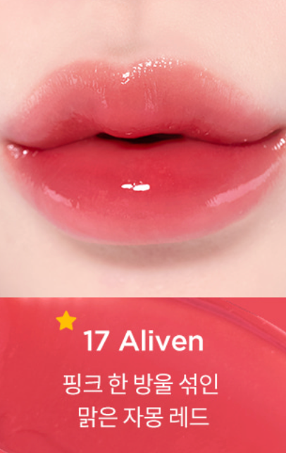 TIRTIR - Waterism Glow Mini Tint 1.8g (+ free mini lip keychain)