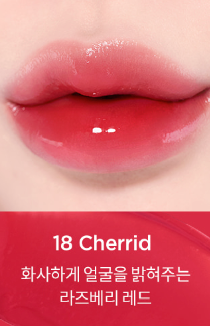 TIRTIR - Waterism Glow Mini Tint 1.8g (+ free mini lip keychain)