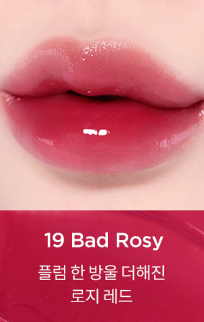 TIRTIR - Waterism Glow Mini Tint 1.8g (+ free mini lip keychain)